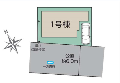 【区画図】 | 府中市押立町5丁目新築戸建 | カースペース1台分あり(車種による)。