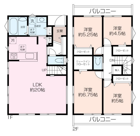 VerGarden鷹取1丁目の画像
