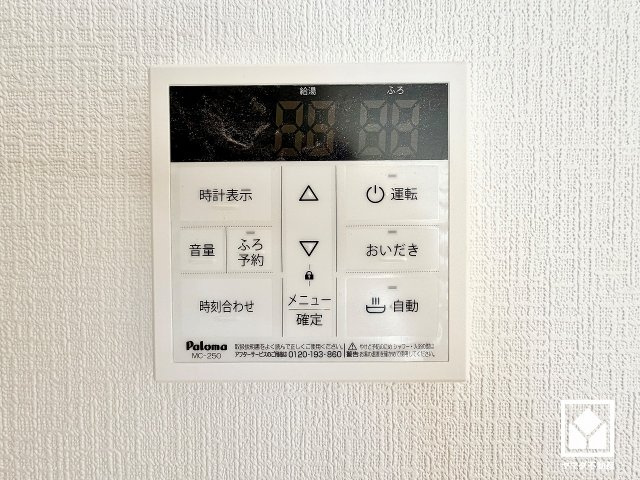 尼崎市高田町第1の外観|約3帖のテレワークルームを設置。ワークスペースとしてはもちろん、収納や趣味のお部屋など、自由にご活用いただけます。