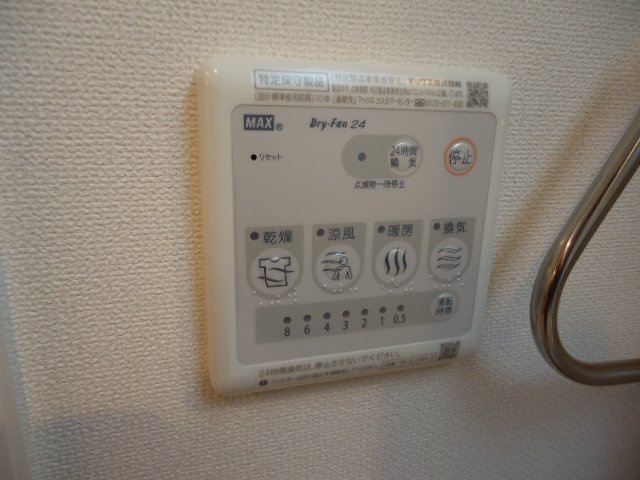 フェリーチェの設備|室内設備（イメージ）