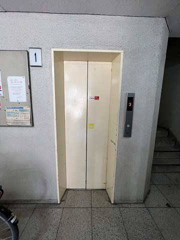メゾン南塚口のその他共用部分