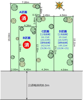 【区画図】
