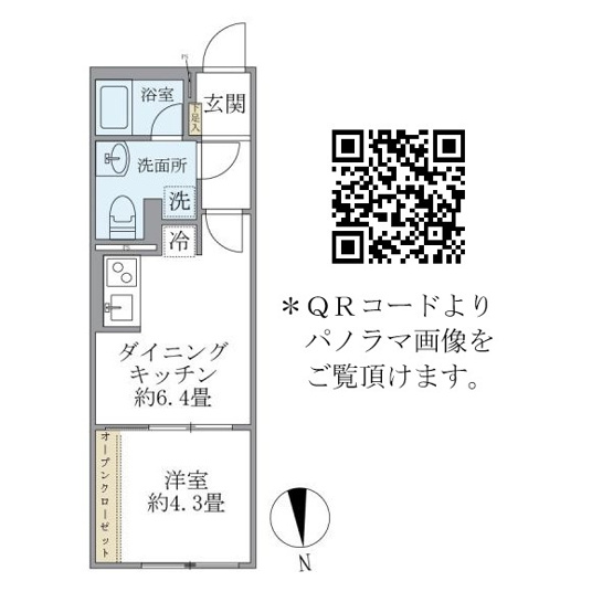 【間取り】 | Ｄ’ｓ　ＶＡＲＩＥ練馬レジデンス