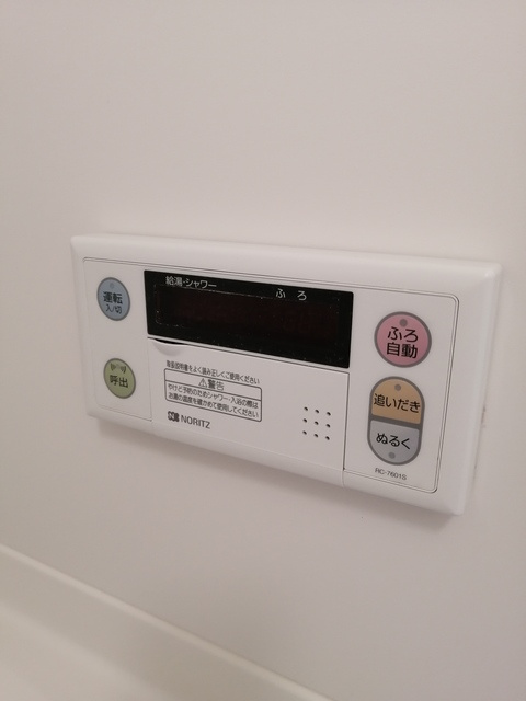 シャロームのその他