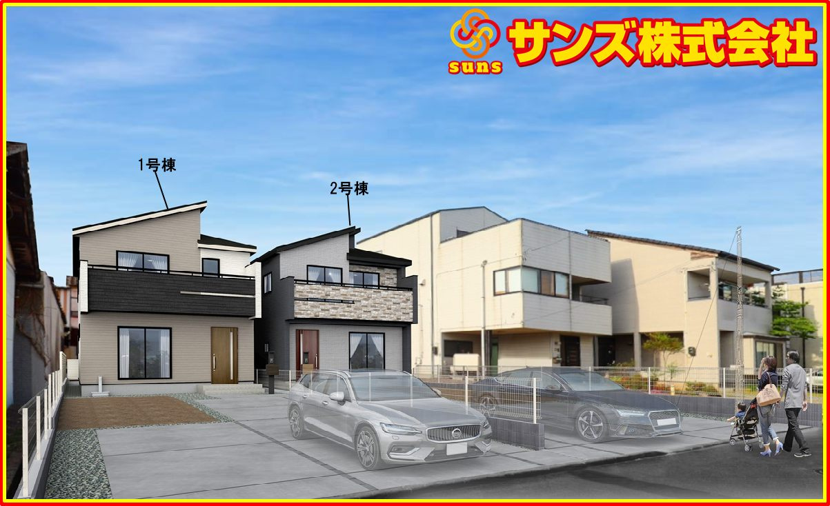 郡山市小原田3丁目　　　　1号棟　　　小原田小学校、小原田中学区