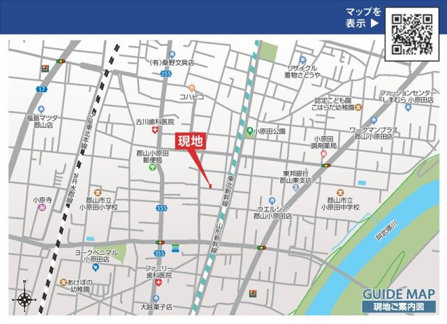 郡山市小原田3丁目　　　　1号棟　　　小原田小学校、小原田中学区
