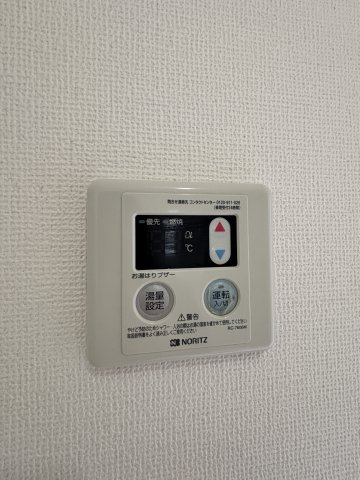 【設備】