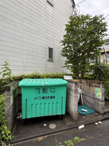 【共用部分】