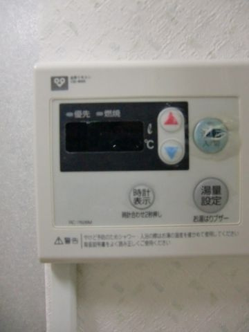 サンハイツホリウチの設備