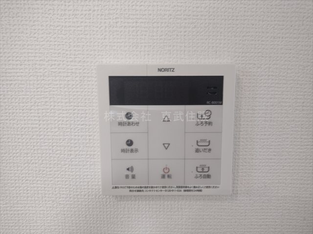 【】の画像