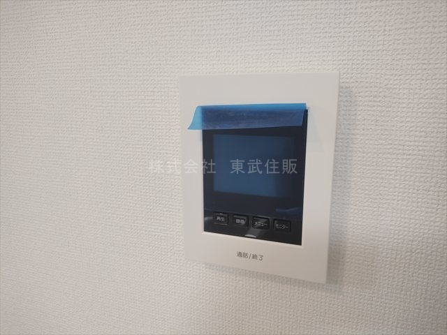 【セキュリティ】の画像