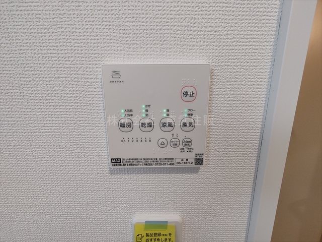 【】の画像