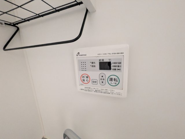 アパートメント枡形　NO1の設備