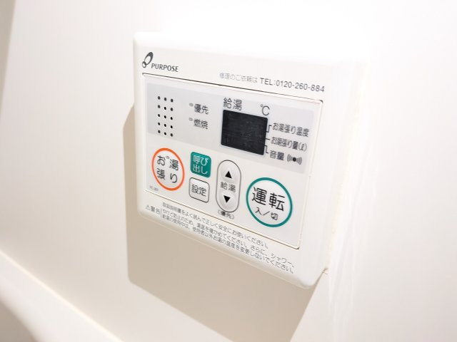 アパートメント枡形　NO1の設備