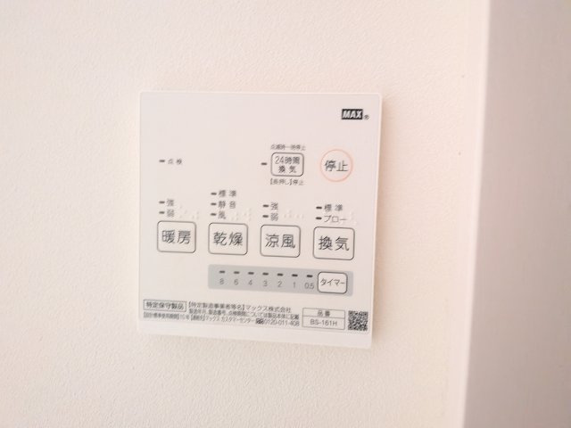 アパートメント枡形　NO1の設備
