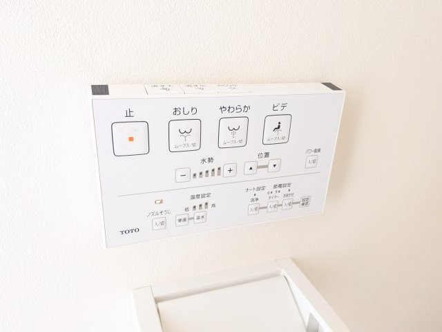 アパートメント枡形　NO1のその他