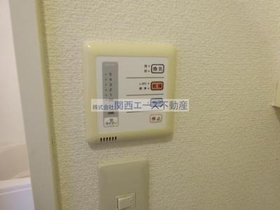 【設備】 | レオパレス島之内