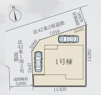 【区画図】 | 海老名市国分北3丁目  1号棟 7期 | 角地　北側約4.0ｍ・西側約5.0ｍ各公道　駐車2台（車種によります）　敷地面積39.8坪