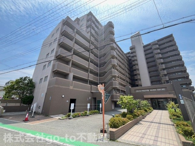 【外観】 | グラン・プレステージ明石大久保