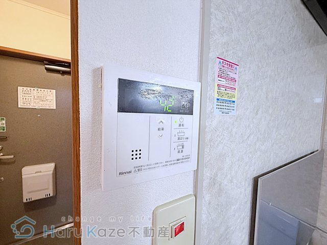 【間取り】 | グレイス・K【名古屋市賃貸・独立洗面台】