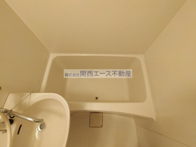 【浴室】 | レオパレスソレイユ