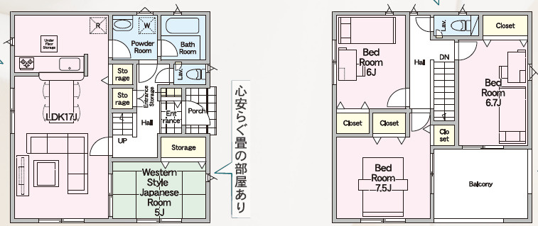 CRADLE GARDEN若松区二島第5の間取り