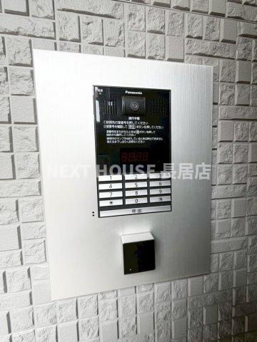 プレミアムテラスあびこのセキュリティ