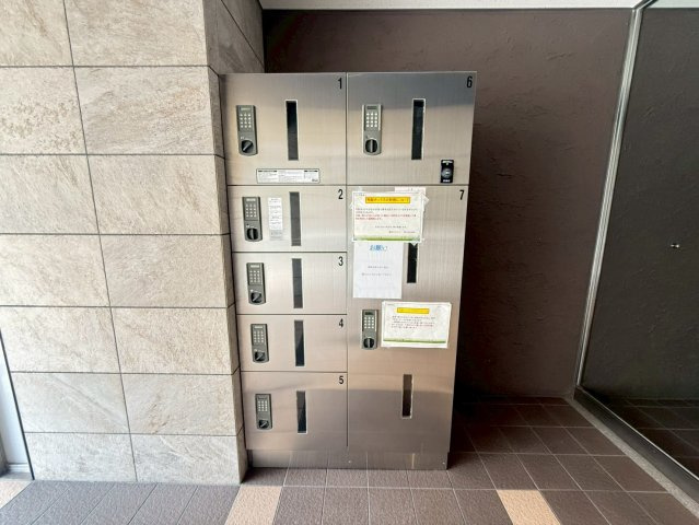 プランドール千種|名古屋市の賃貸ならMy賃貸のその他共用部分|プランドール千種