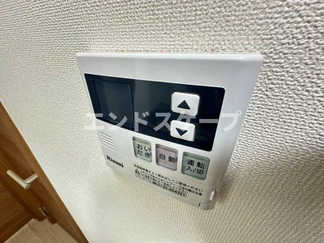 Mt Grande I　（MtグランデI）の設備|高崎、前橋のお部屋探しはエンドスケープまで！お客様の理想お聞かせ下さい♪