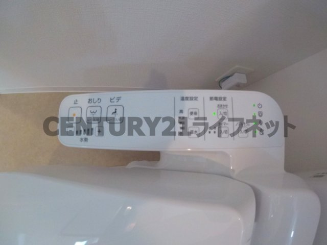 【トイレ】 | エグゼ天神橋