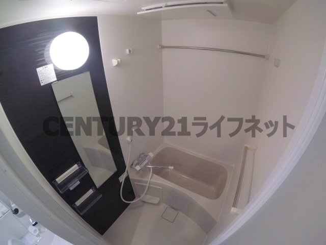 【浴室】 | エグゼ天神橋