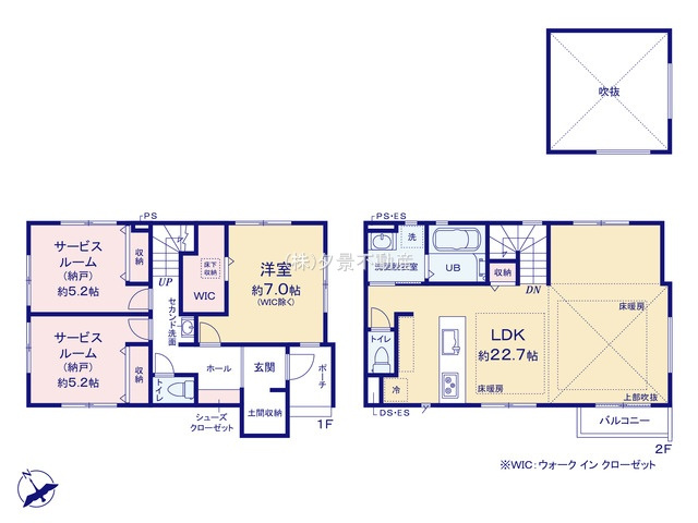 《仲介手数料無料》和光市白子２丁目6-46新築一戸建てケイアイグレイスの間取り
