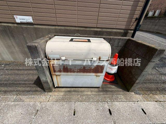 フラット南大野のその他共用部分