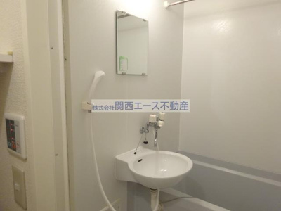 【洗面所】 | レオパレスドミール
