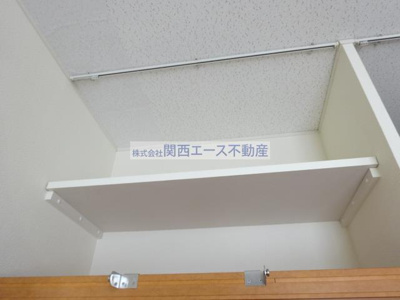【収納】 | レオパレスドミール