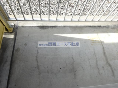 【バルコニー】 | レオパレスドミール