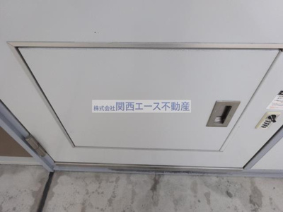 【設備】 | レオパレスドミール