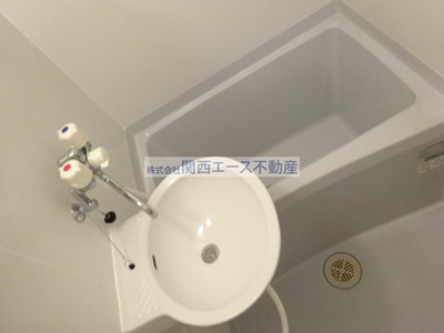 【浴室】 | レオパレスドミール