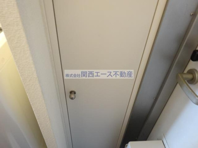 【内装】 | レオパレスドミール