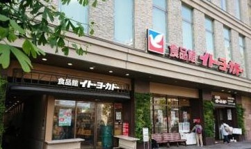 NOBILIS千川の周辺