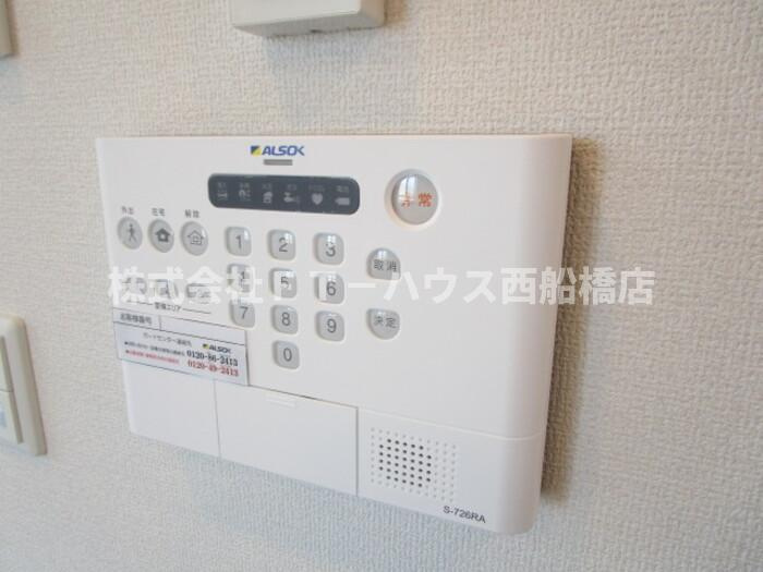 フォルトゥナのセキュリティ|ALSOKホームセキュリティ標準搭載