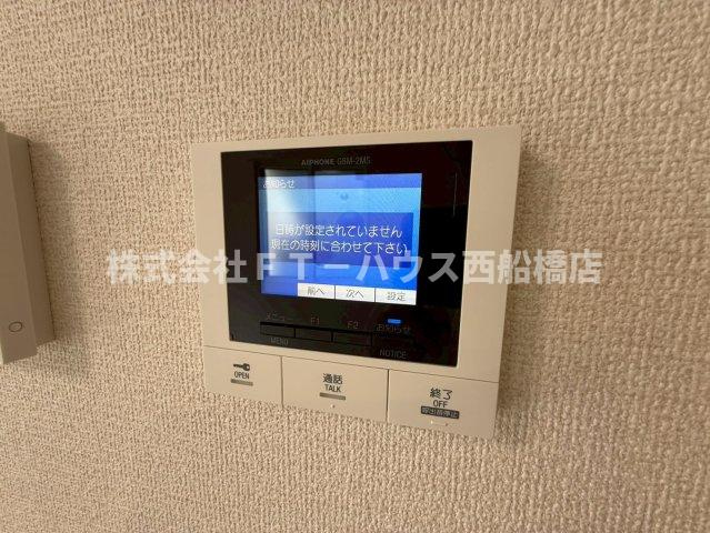 D-coralのセキュリティ