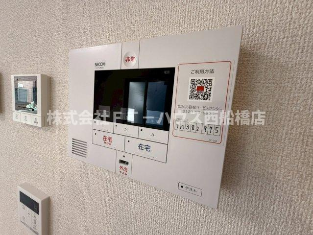 D-coralのセキュリティ