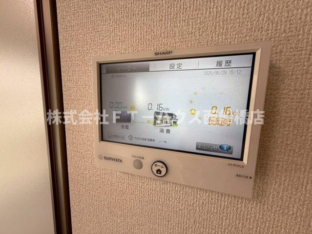 D-coralの設備
