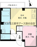 メゾン　ド　レスポワールの画像