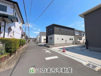 【前面道路含む現地写真】 | ワイウッドコート古河市西牛谷第4期　 | 前面道路が広いので、陽当り・解放感◎になっております！