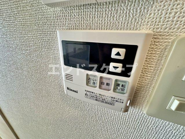 ベルメゾン　ゆう Bのその他|高崎、前橋のお部屋探しはエンドスケープまで！お客様の理想お聞かせ下さい♪