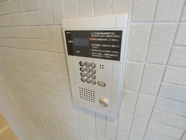 グリーンコート毘沙門のセキュリティ