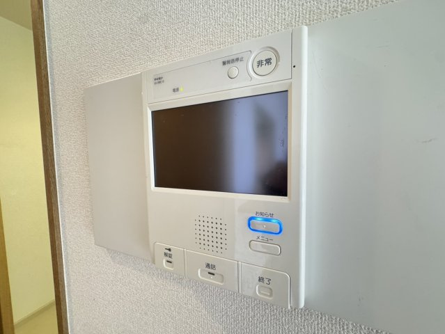 グランリーブルのセキュリティ