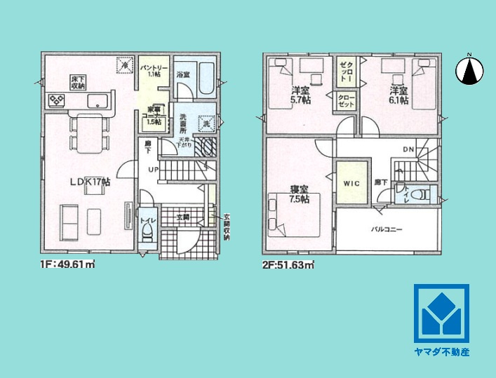 尼崎市高田町第1の間取り|3LDK、土地面積91.33平米、建物面積93.95平米、ルーフバルコニー面積7.29平米、木造2階建。2026年9月完成予定。